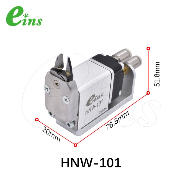微型气剪(薄刀)HNW-101